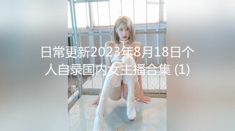 ❤️❤️❤️顶级福利！入会粉丝团专属91美臀美足美鲍淫妻母狗【小爱】性爱自拍，高清直观欣赏各种性器交合，撸点很高