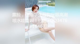 【一旦高潮就脸红】超清纯反差日本美少女「yuahentai」OF私拍【第三弹】 (6)