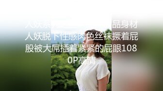 【伪婚男女】3_6