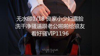 【双马尾清纯小萝莉】甜美超嫩，骑在身上扭动小腰