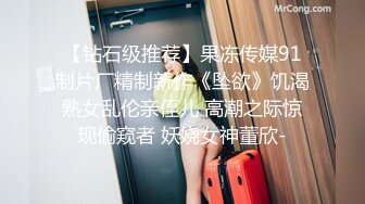 2022-10-29酒店偷拍腼腆小美女被男友后入搞的呻吟尖叫不断