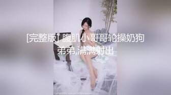 ❤️√ 19岁肥臀粉穴jio-jio-jio年轻就是好，还是无毛一线天肥逼，多次特写掰开嫩穴，阴蒂阴唇