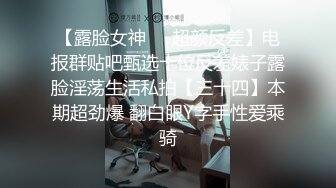 骚炮友两年没见2