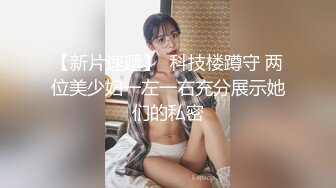 JDYA-012 李娜娜 巨乳少妇被下海 精东影业