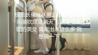 北京离异少妇“你怎么还不射”pt.3