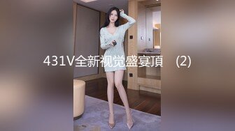 【新片速遞】 漂亮大奶美眉 偶像级美少女有特别的感觉 无法摆脱最后悲伤的微笑 无套输出 内射 