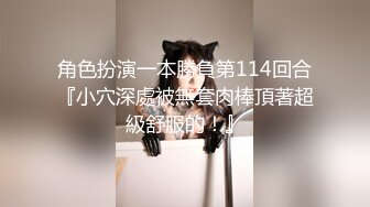 【新片速遞 】 出差时·· 老公偷袭回家撞到老婆在自慰，不得好好喂饱才行❤️ -半雪 -❤️ 全力出击，操一次让媳妇一天下不了床！