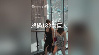 操骚逼老婆大屁股射精篇