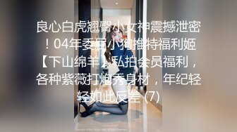 【AI换脸视频】杨幂 女优面试初次试镜