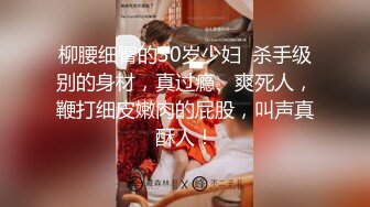 【自整理】P站Mayrlina  调教 SM 捆绑 戴上眼罩 捆住手脚 猛操小嘴  最新大合集【63V】 (44)