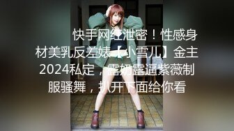 G奶熟女，各种勾引【面色潮红】与粉丝啪啪无套中出 【 140v】 (50)