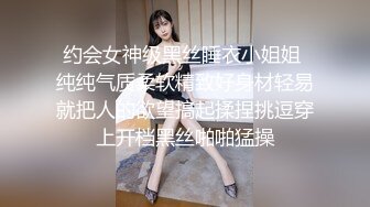 卫生间暗藏摄像头偷拍表妹洗澡洗鲍鱼