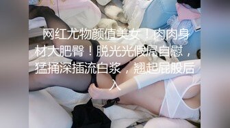 成熟女性的魅力也是挺不错的，丰满柔软肉体逼逼湿润水多会叫床，性奋鸡巴硬猛力操了三次才满足累趴了