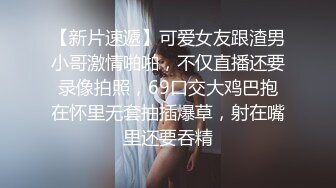 老婆想spa，舒服了3人