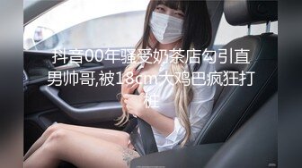  约了个长相清纯甜美萌妹子啪啪，洗完澡穿上衬衣黑丝特写交舔逼后入猛操