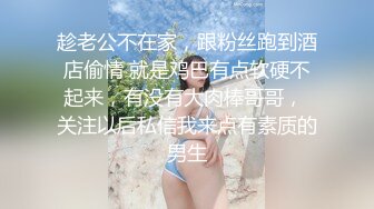 极品BBW! 推特200多万粉 顶级巨乳肥臀！【violet myers】各种体位输出G奶御姐 还有双飞啪啪 付费福利合集【269V】  (47)