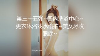 美女爽的啊啊直叫