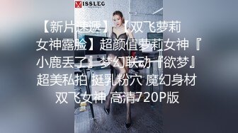 漂亮女生嫩嫩的非常害羞很被动