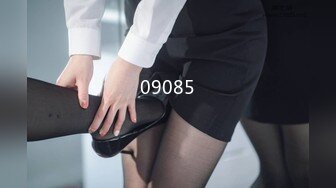 超级乱伦亲哥后续▌淫娃.女s▌勾搭妹夫2 表妹疑患性病 相约妹夫在阳台打炮 酒店疯狂激战欲罢不能2V