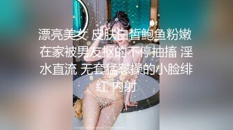 OnlyFan 清纯与性感