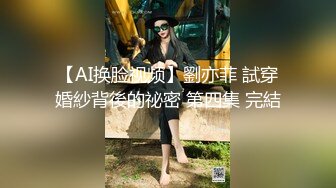 《顶流女神☀️反差泄密》露脸才是王道！万狼求档网红极品身材高颜反差婊【鸡巴日记】新流私拍，人体盛宴3P4P5P令人乍舌 (2)