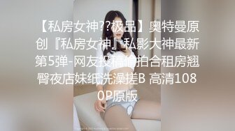 利哥探花约了个肉肉身材大奶子骚气熟女啪啪，口交骑坐屁股摩擦69舔逼上位骑坐后入猛操