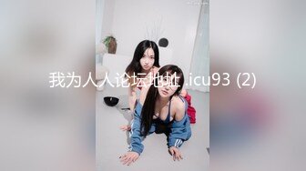 [259LUXU-1328] ラグジュTV 1309 「今日は…無茶苦茶にされたい」とまったり艶声で欲望を告白！