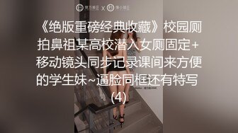 金发女郎第一次女同性恋经历