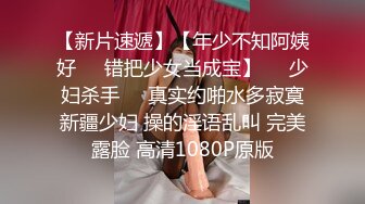 小美女寂寞了 摸给我看