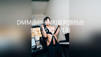 10/21最新 温柔甜美新人小姐姐半脱下内裤振动棒磨蹭多毛骚穴VIP1196