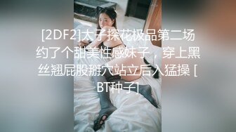 商场女厕全景偷拍连衣裙高跟美女肥美的鲍鱼很馋人