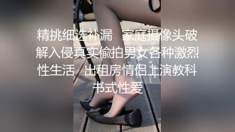 不要错过强推，顶级身材大奶推特反差婊【TTB0726】土豪重金定制，裸舞吹箫特写啪啪啪，母狗属性拉满 (3)