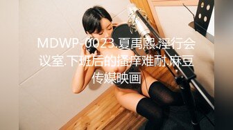 12/20最新 年轻嫩妹子全裸自慰再给男友口交超级卖力VIP1196