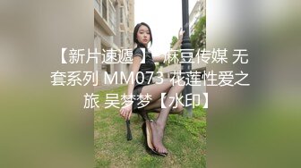 香港零零后青春少女「依恩」OF大尺度私拍 乖巧学生妹私下淫浪小母狗极具反差婊 (7)