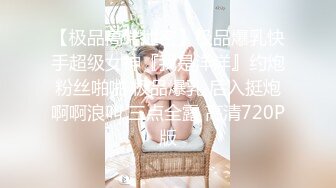 极品好身材小骚妞激情演绎，完美展示粉嫩小穴，揉奶玩逼撅着屁股给狼友看鲍鱼好刺激，听狼友指挥精彩刺激