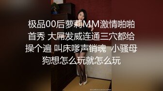 苗条女友非常听话换各种姿势满足男友【超清】