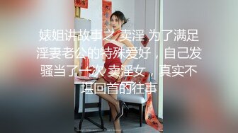 帝都13W粉丝人气美女主播，【Avove】旗袍黑丝高跟，酒店开房啪啪，淫声浪语不绝于耳