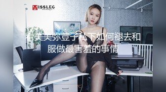 SP站~爱脸红的萝莉【huihui-66】反差邻家小妹~清纯面孔自慰却超级骚【15V】 (5)