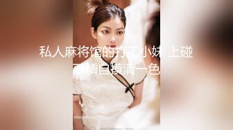 极品三姐妹相互扣穴玩弄 鲜嫩鲍鱼水嫩多汁 尽情高潮潮吹失禁