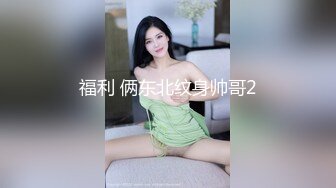 ★☆《顶级震撼超淫现场》★☆多男女群P盛宴肏出新高度人体蜈蚣！极品身材反差淫趴女神【可爱的米亚】最新订阅，堪比岛国疯狂多人乱交 (1)