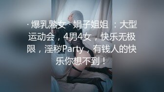 (中文字幕) [VENU-955] 被极品身材美女老妈玩弄晨勃肉棒的我