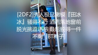 TWTP 教会女厕偷拍几个不错的少妇各种姿势嘘嘘丰满的肥鲍鱼完美呈现 (1 