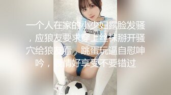 【新速片遞 】 贫乳少妇 扛着M腿被无套输出 内射 骚叫不停 