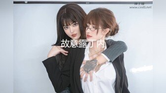 《强烈推荐极品CP》清一色气质小姐姐美容院女厕全景偸拍数位美女大小便短发干练长腿美女尿完不擦B直接垫张纸