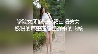 真·馒头肥逼，网红脸骚女激情自慰，揉搓超肥美穴，高潮喷水直浪叫