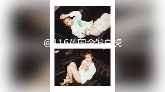 麻豆传媒华语AV剧情新作-强操温柔嫂子 背信忘义强行交合 新晋女神『刘豆豆』出道作 高清720P原版