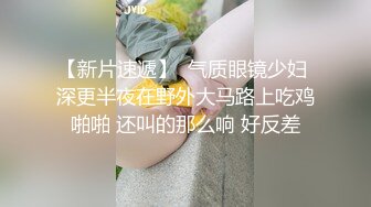 台湾小飘飘首次约个小鲜肉露脸舌吻舔逼，钢管舞女神