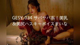 《最新众筹热门作品》火爆模特逆天超美H罩杯巨乳女神【菲儿】首次无胸贴、激凸、透点、粉红乳晕、激透小丁