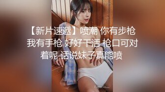 0377南阳无套玩弄已为人妇的粉嫩骚逼3