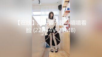 办公楼女厕全景偷拍连衣裙美女干净肥美的嫩鲍鱼